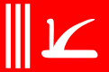 Flagge von Jammu und Kashmir