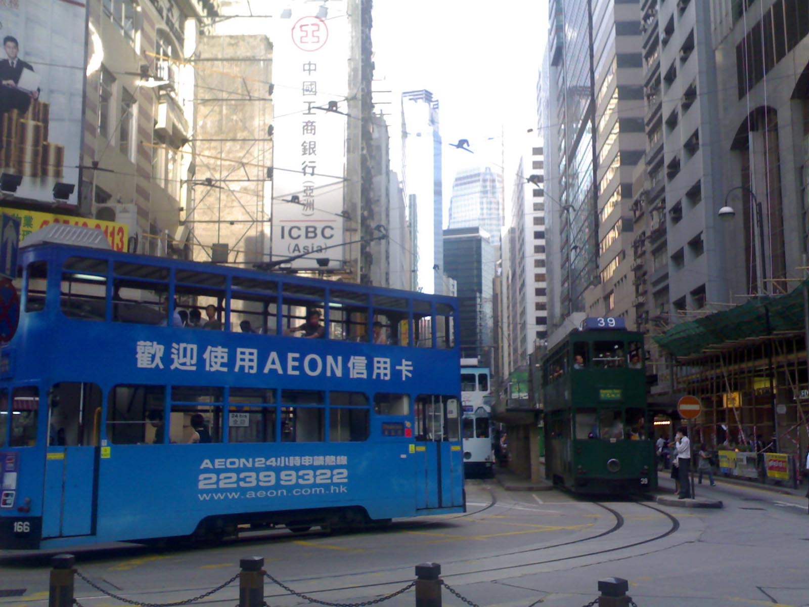 Hong Kong 2006 (114)