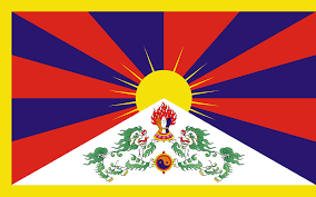 Bildergebnis für tibet flag