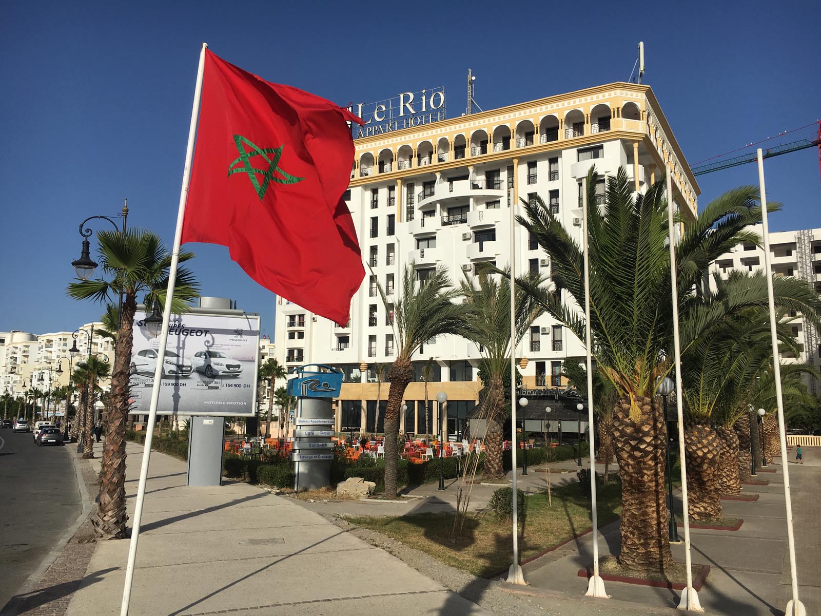 Марокко (16)
