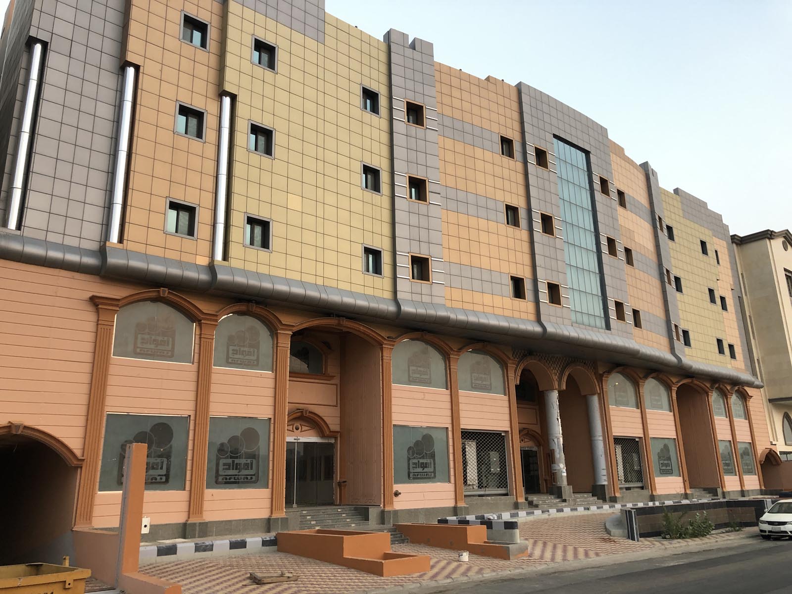Saudi Arabia (51)