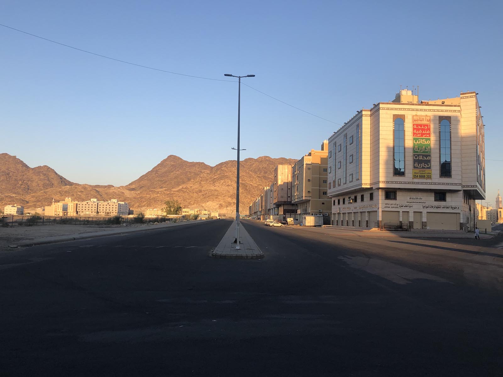 Saudi Arabia (54)